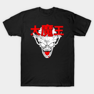 Devil King T-Shirt